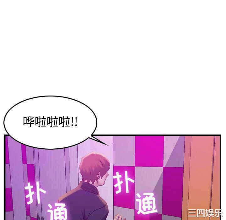 第70张
