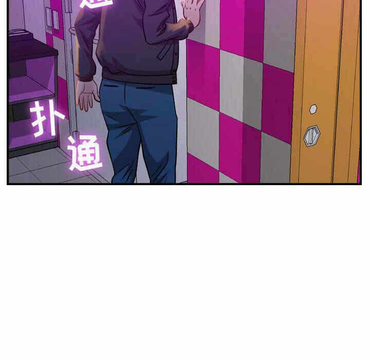 第71张