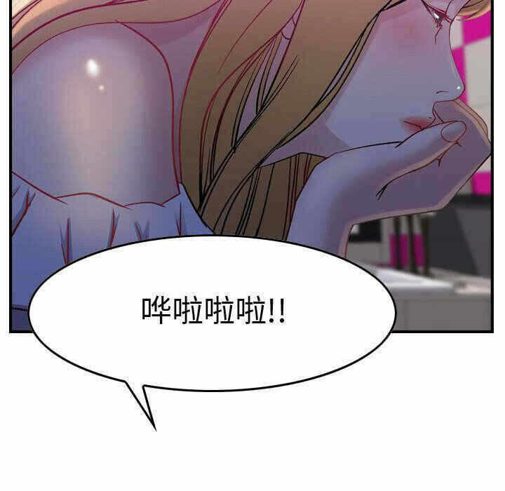第73张