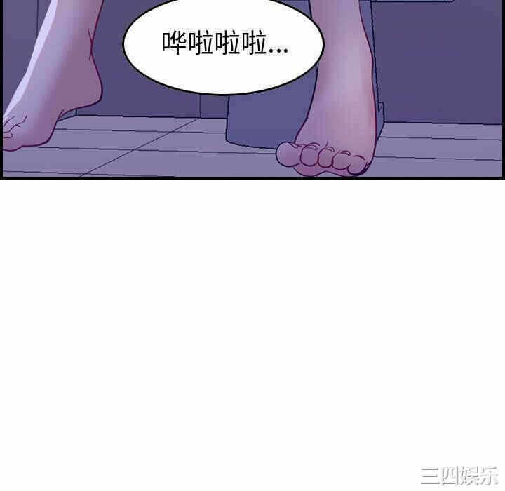 第76张