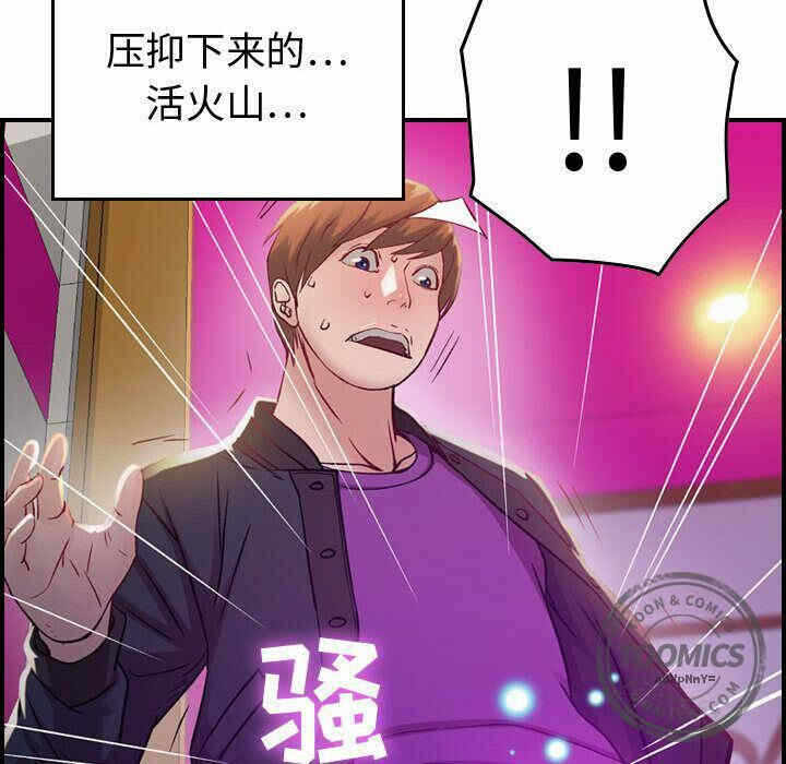 第79张