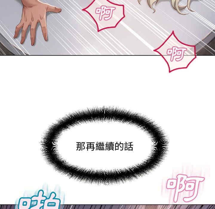 第56张