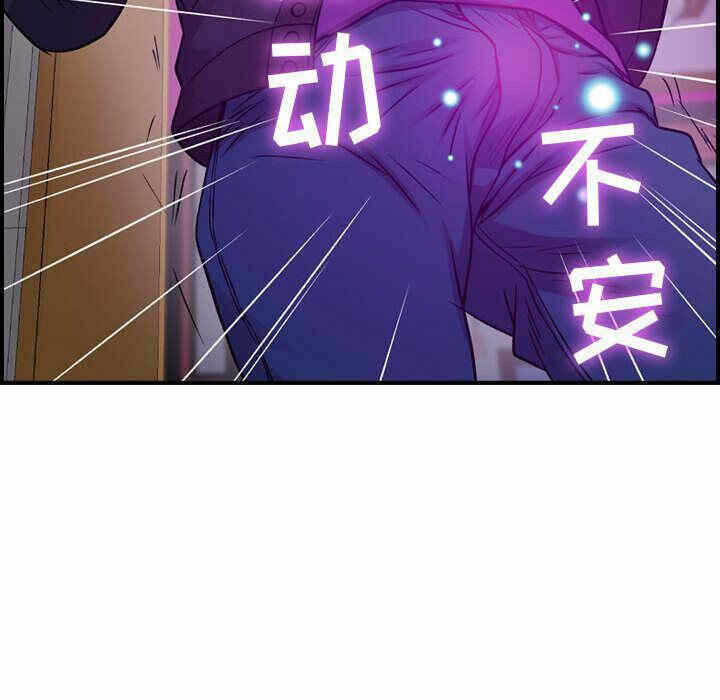 第80张