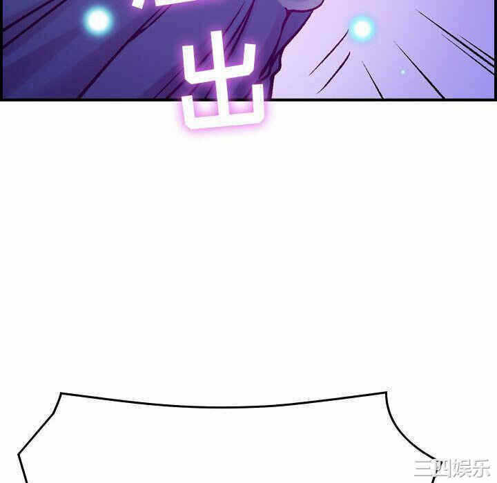 第82张