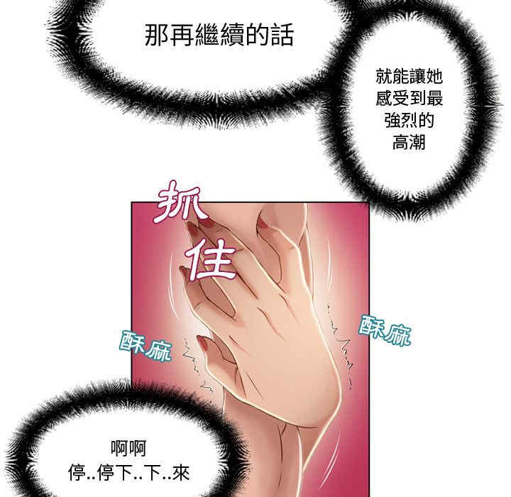 第59张