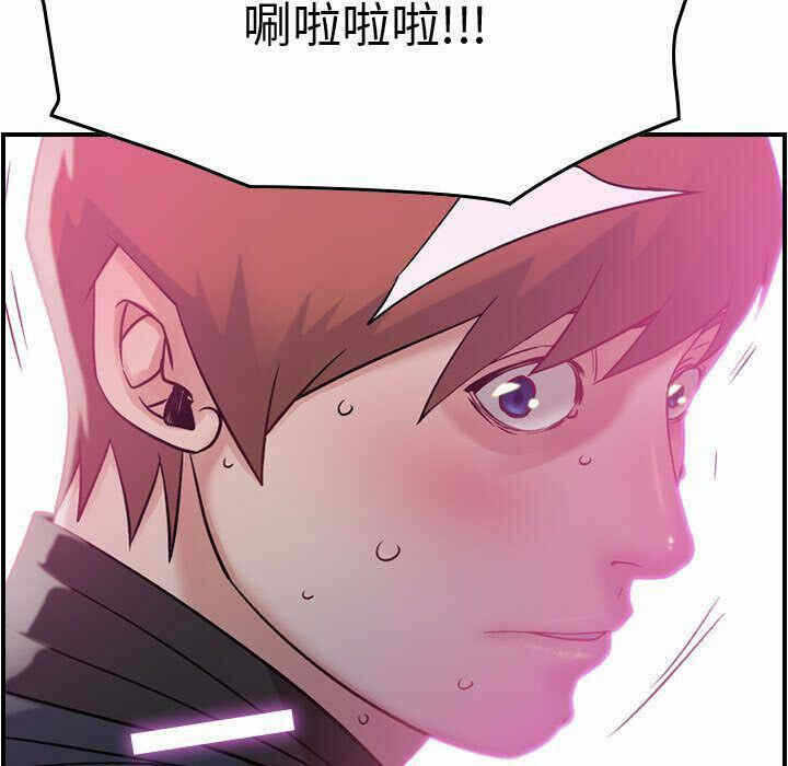 第83张