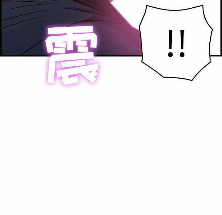 第84张