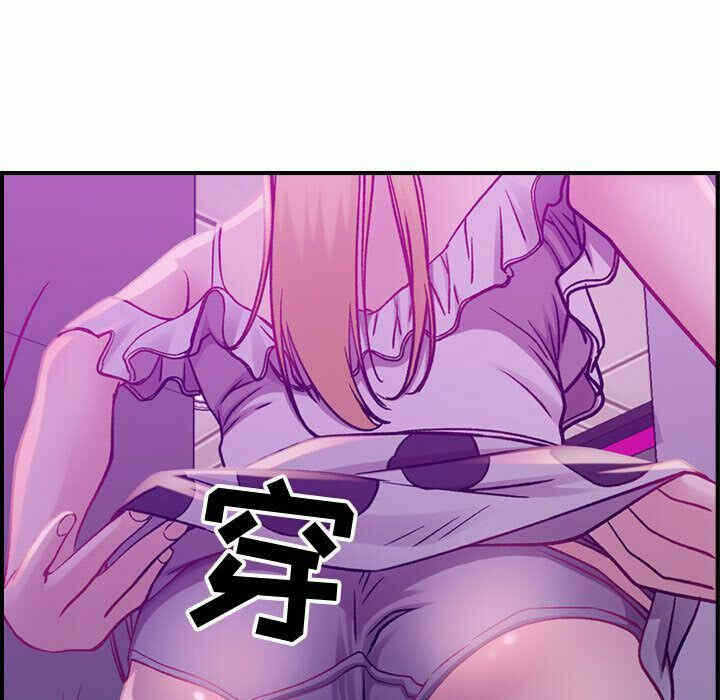 第85张
