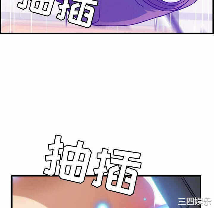 第80张