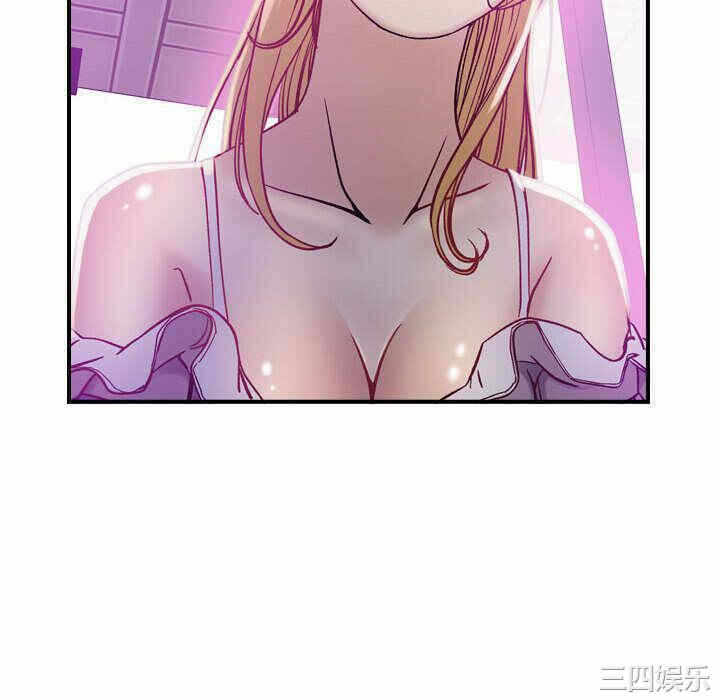 第88张