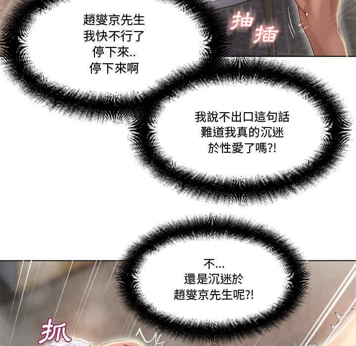第65张