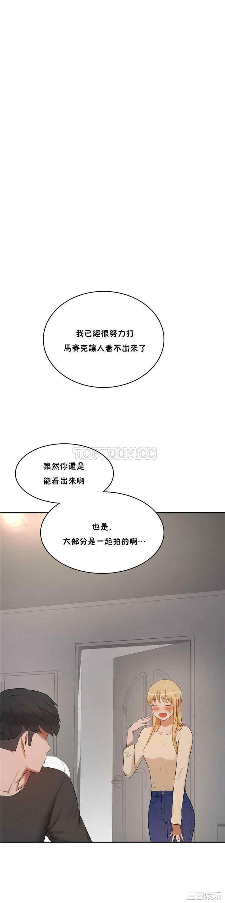 第1张