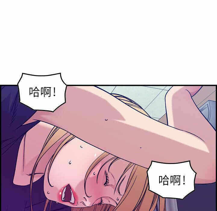 第83张