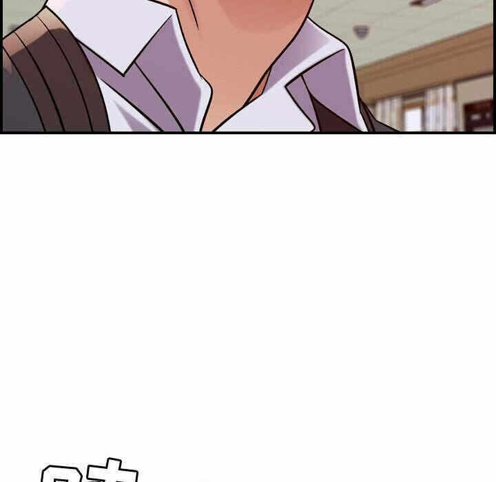 第90张