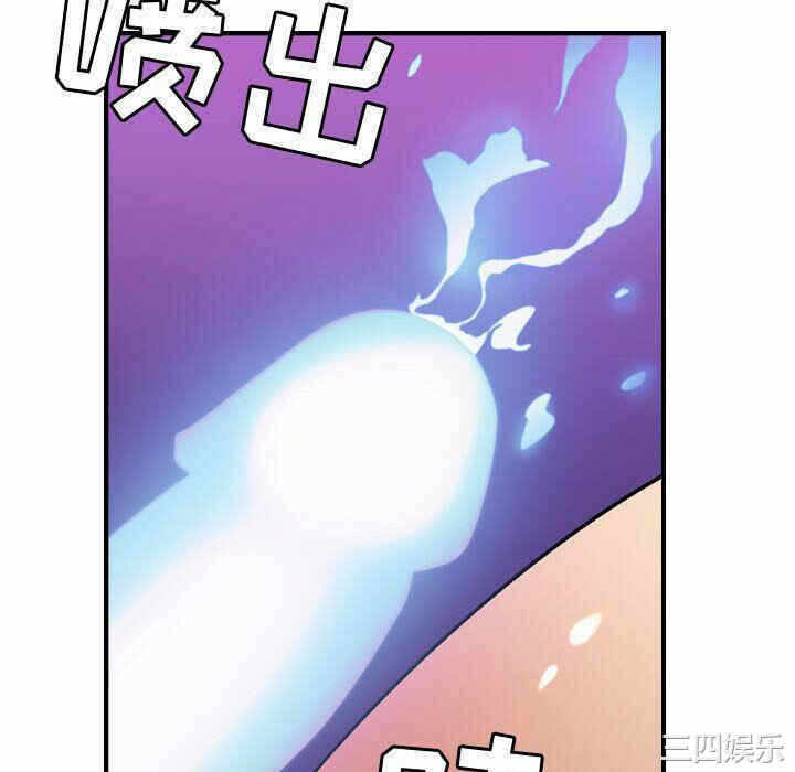 第91张
