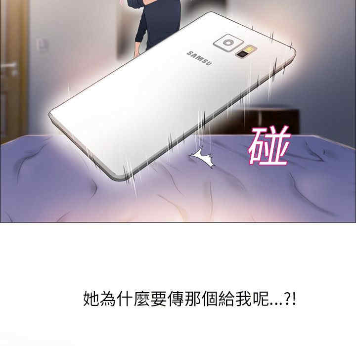 第31张