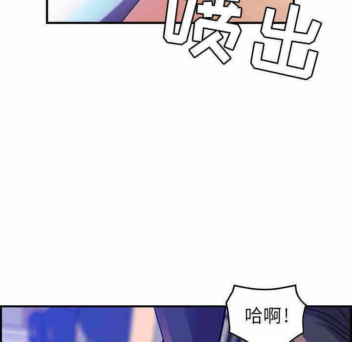 第93张