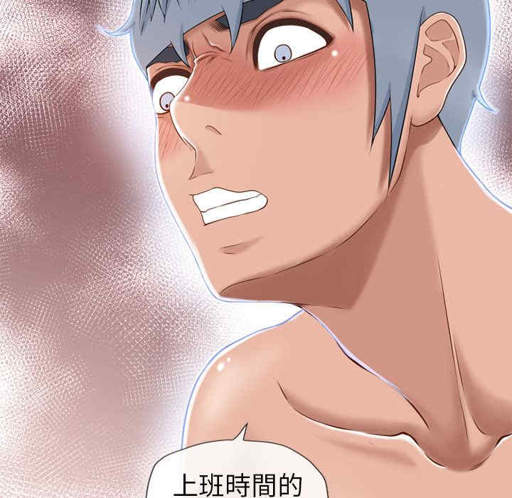 第27张