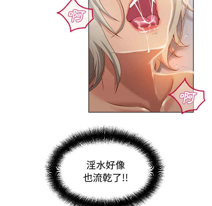 第75张