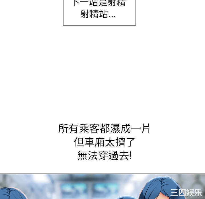 第29张