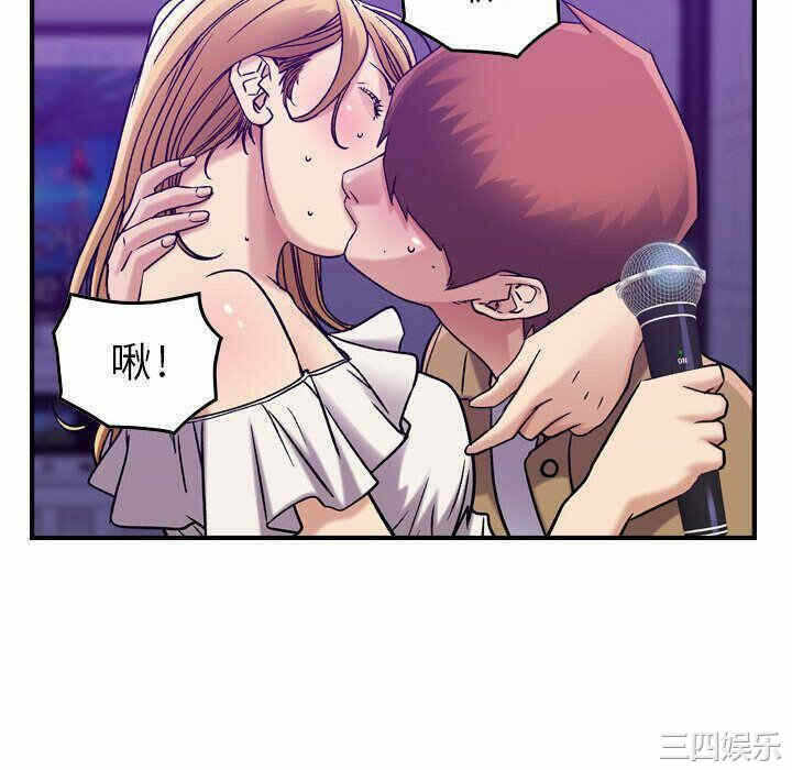 第103张