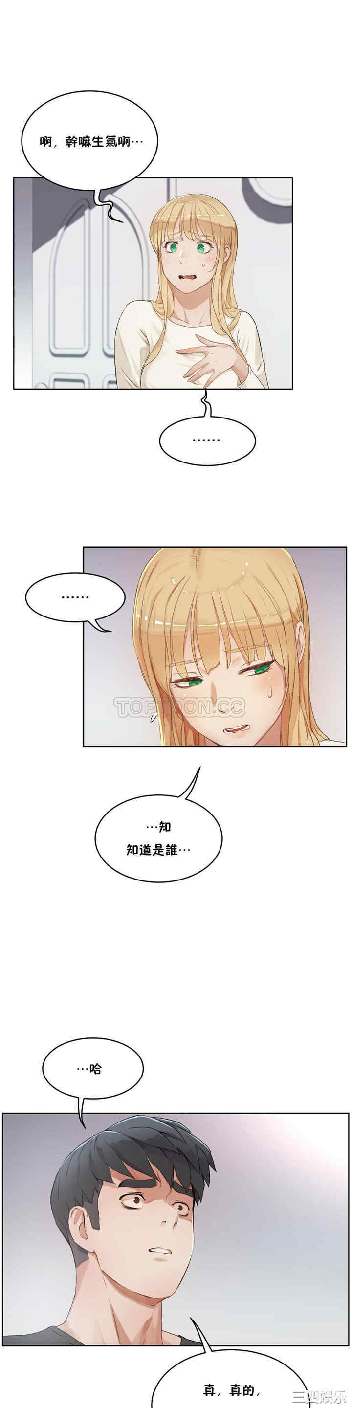 第9张