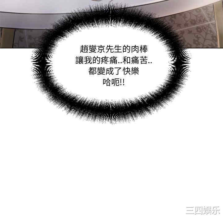第79张