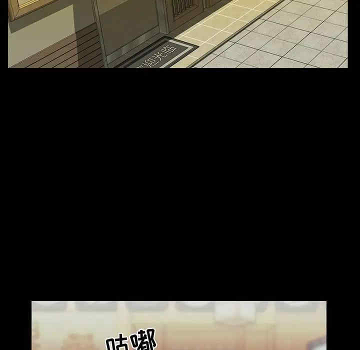 第45张