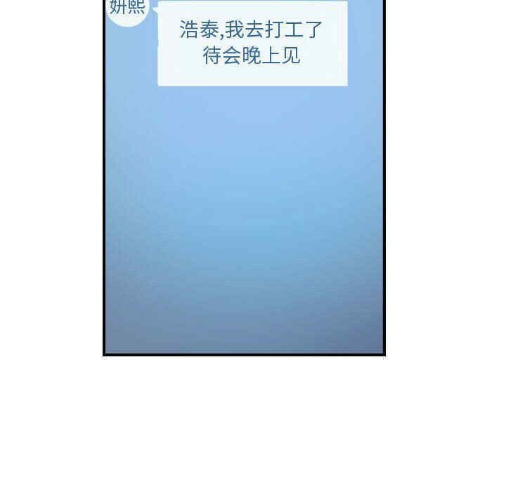 第112张