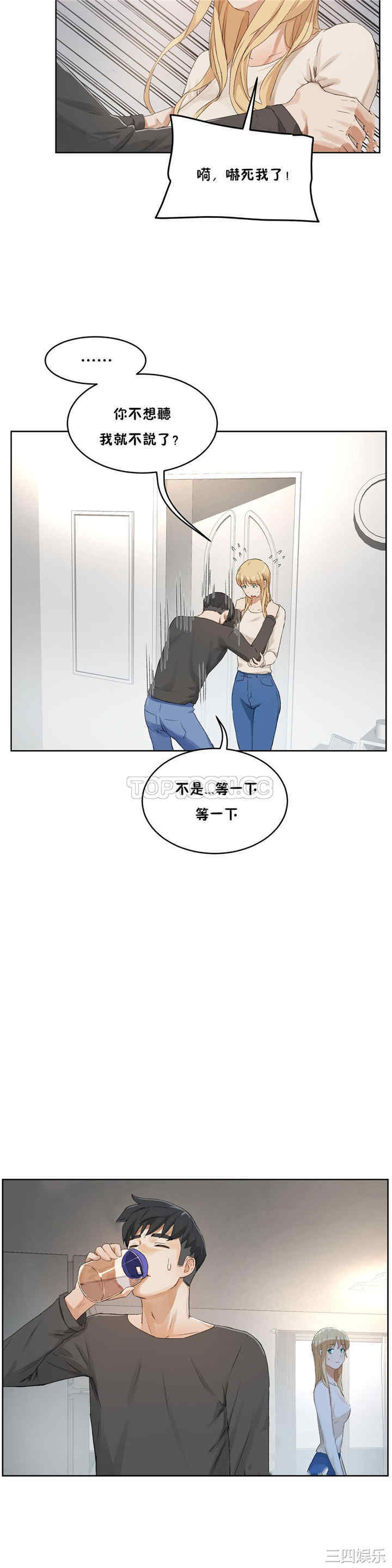 第18张