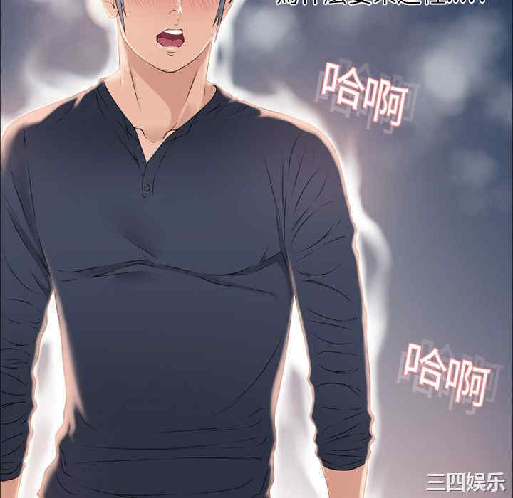 第46张