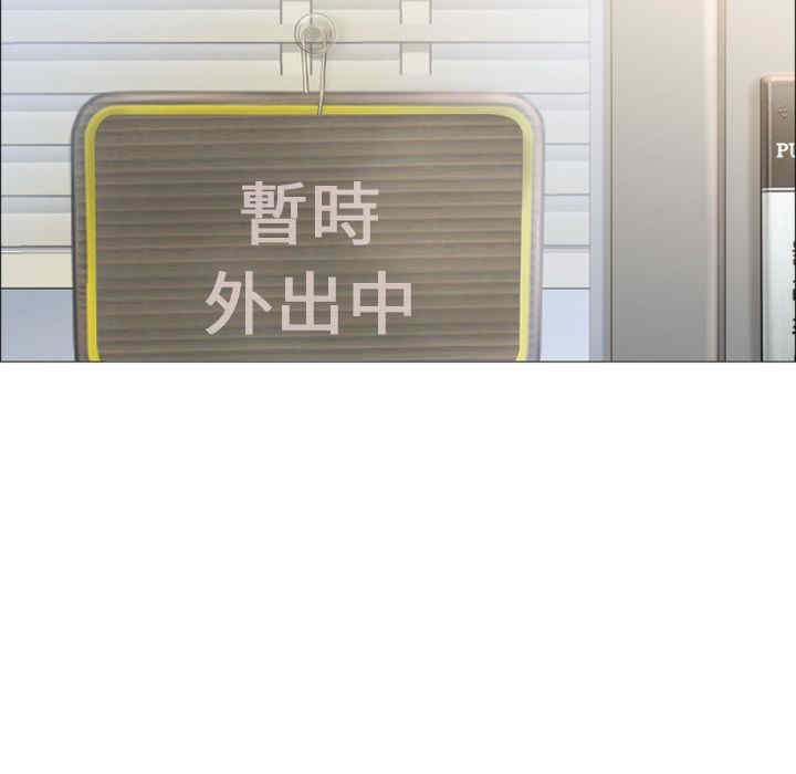 第48张