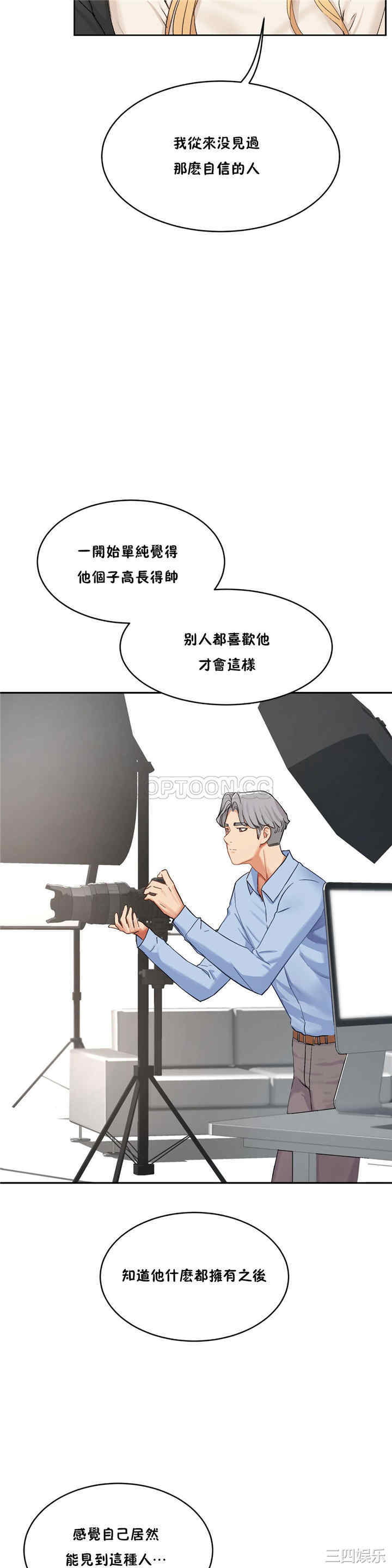 第22张