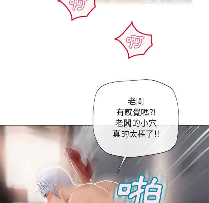 第96张