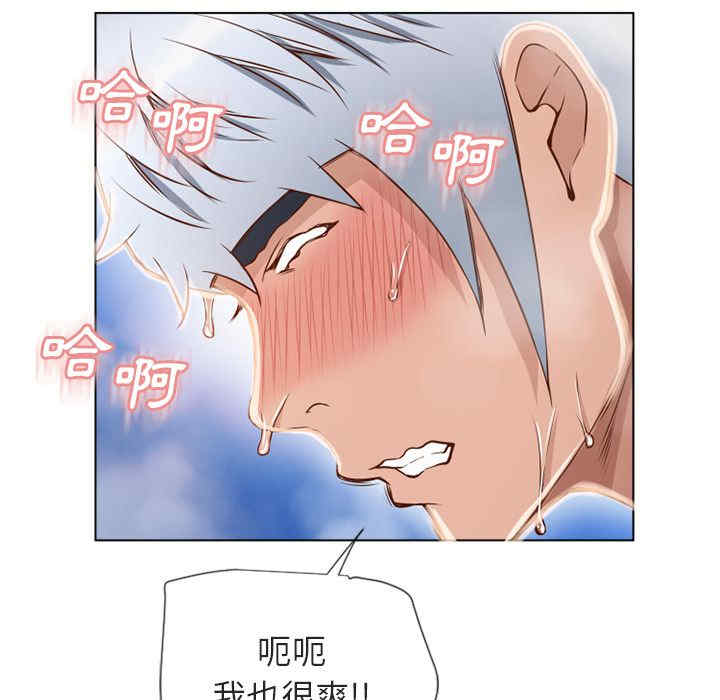 第98张