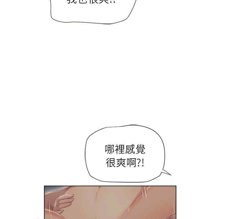 第99张