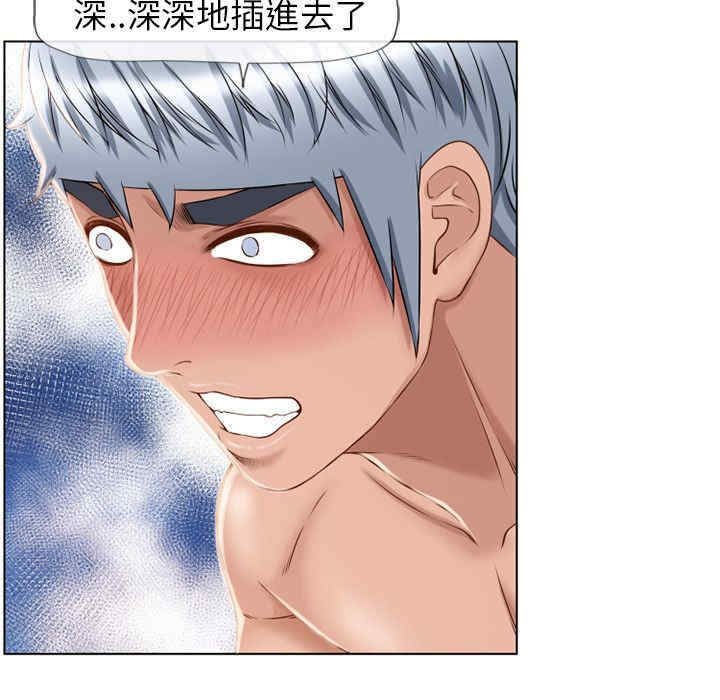 第44张