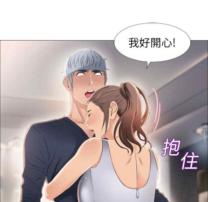 第51张