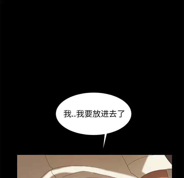 第61张