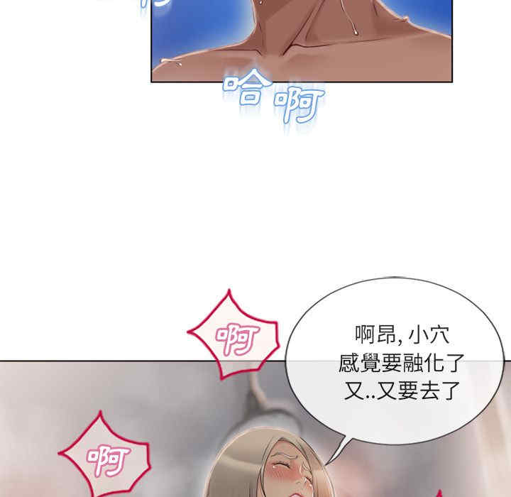 第10张