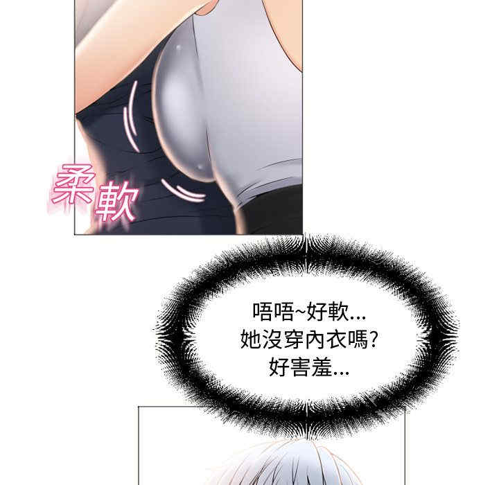 第53张