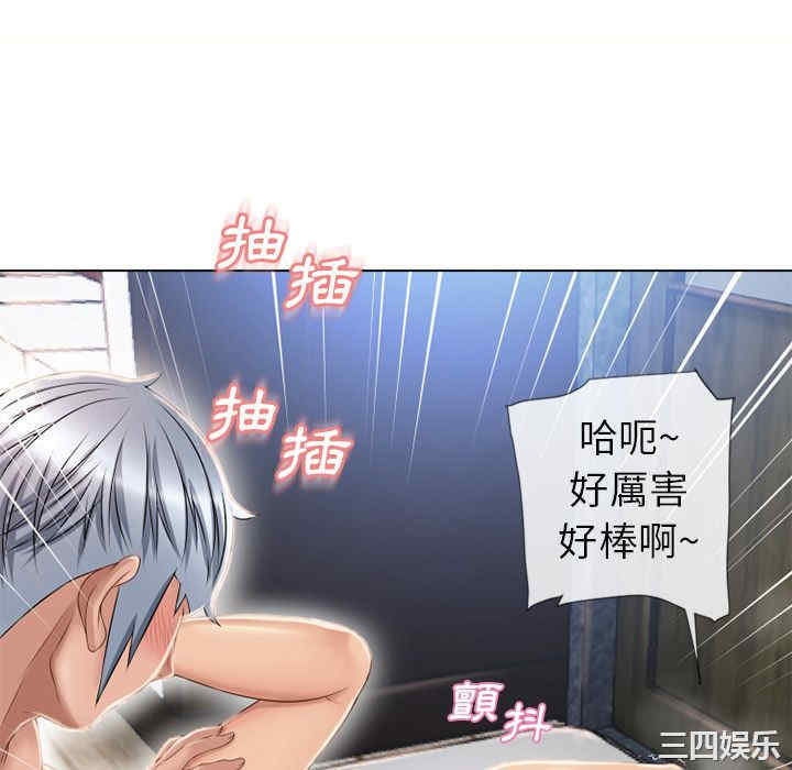 第47张