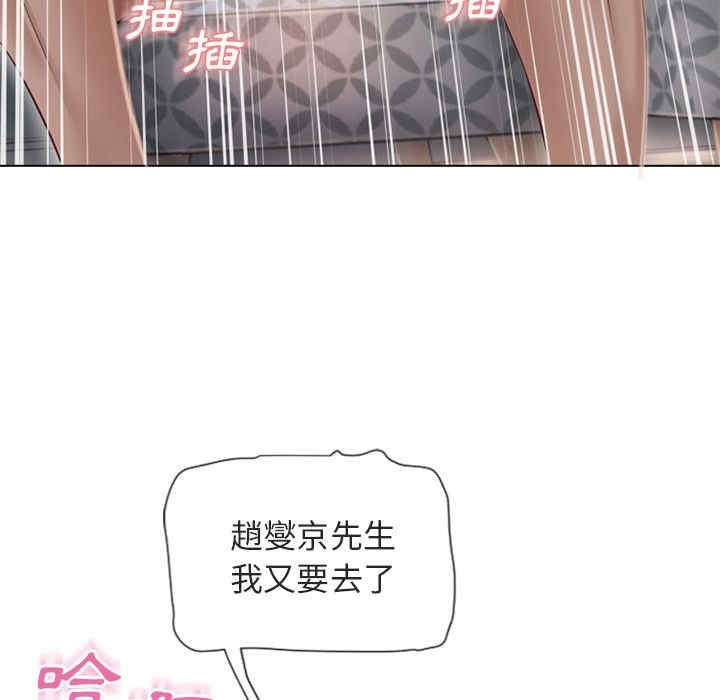 第14张