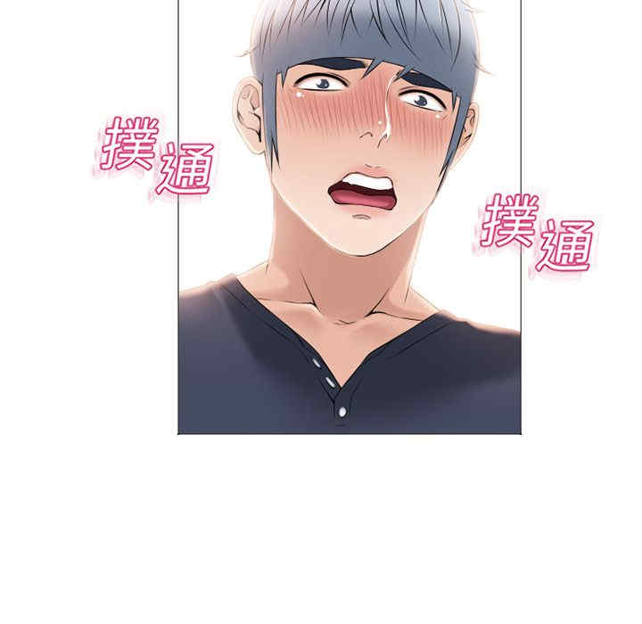 第54张
