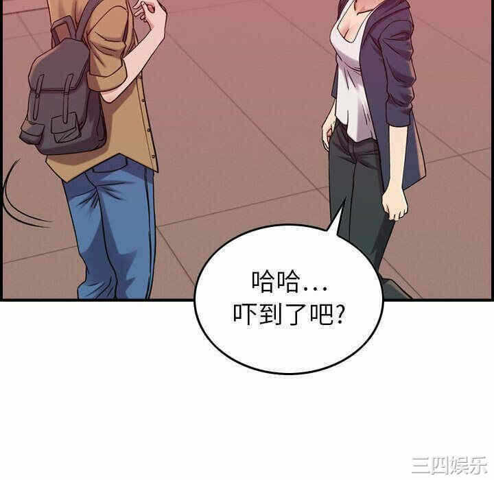 第127张