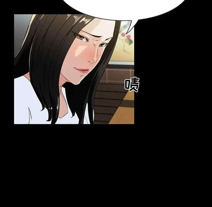 第48张