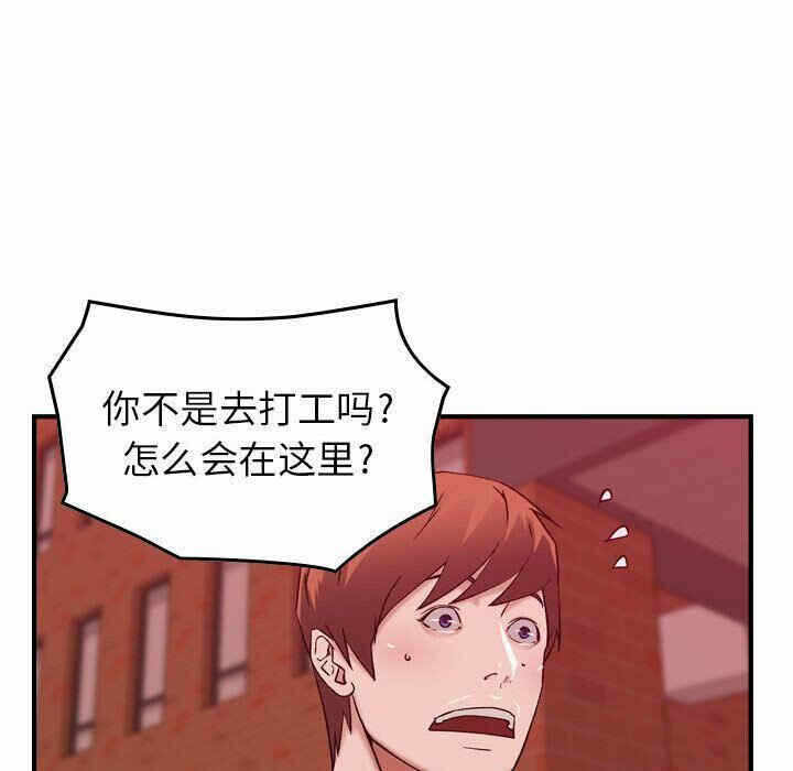 第128张