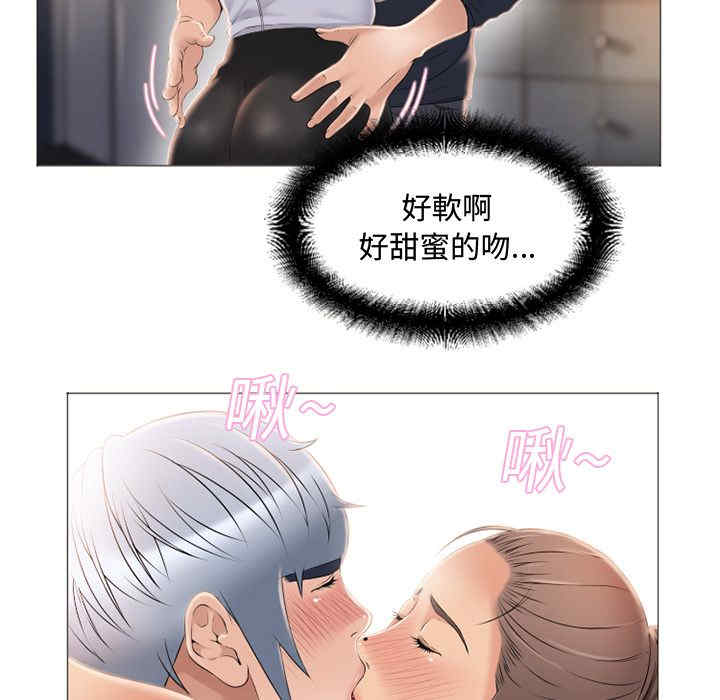 第59张