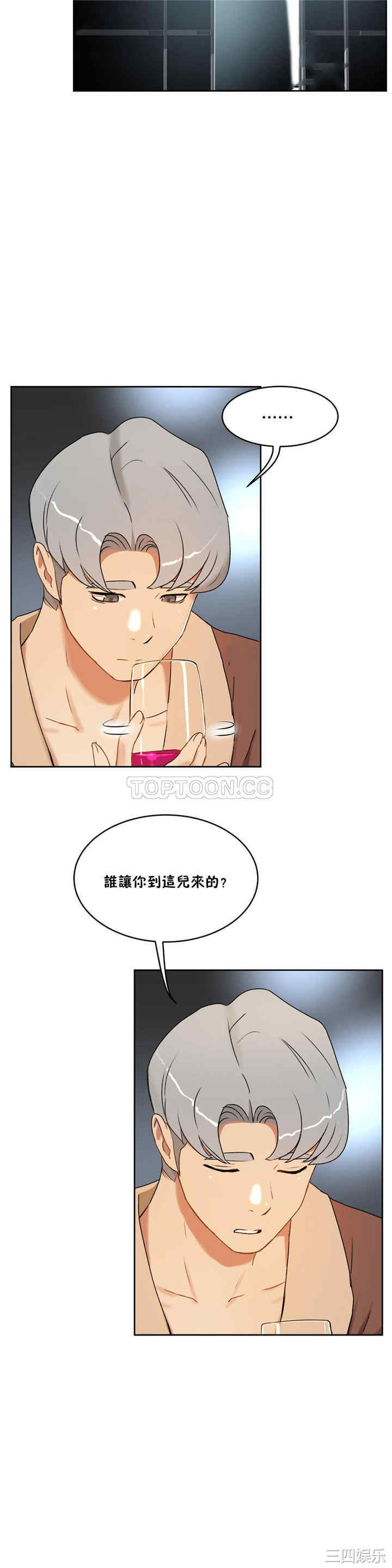 第34张