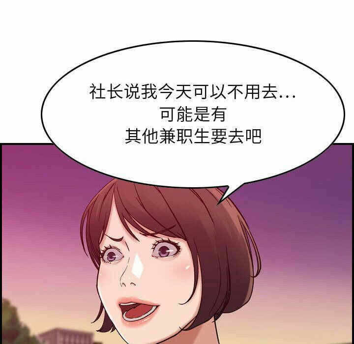 第2张